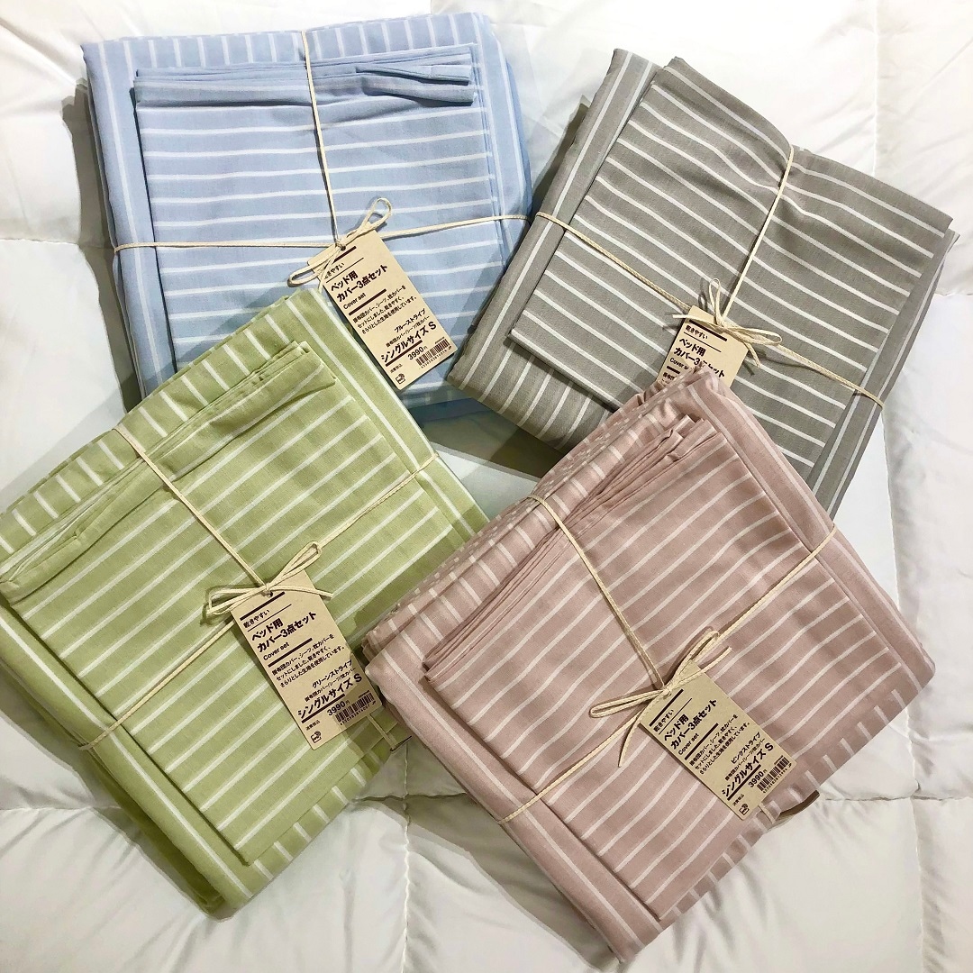 イオン小牧】新生活布団セット｜ 無印良品
